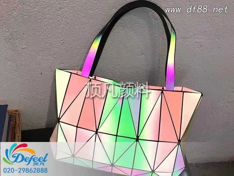 變色龍顏料在皮革制品中的應用要求 變色龍顏料在皮革制品中的應用要求